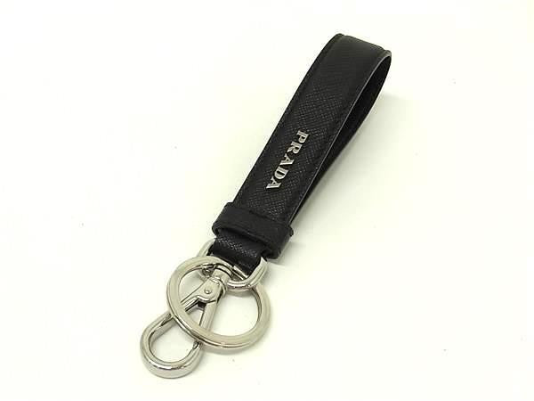 PRADA プラダ キーホルダー トライアングルロゴ 2PP68T ブラック系 サフィアーノレザー ユニセックス シルバー金具 美品