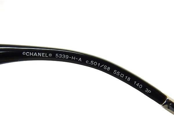 CHANEL シャネル サングラス コスチュームパールライン 5339-H-A ブラック シルバー ホワイト系 プラスチック メタル フェイクパール レディース 超美品