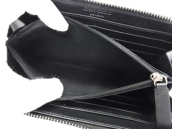 JIMMY CHOO ジミーチュウ 長財布 カーナビー グレー系 レザー ユニセックス スターエンボス ラウンドファスナー 美品