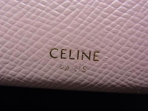 CELINE セリーヌ 長財布 ラージフラップウォレット ピンク系 レザー レディース 二つ折り 美品