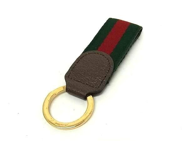 GUCCI グッチ キーホルダー GGマーモント ウェブストライプ キーチェーン 523161 グリーン レッド ブラウン系 キャンバス×レザー ユニセックス ゴールド金具 美品