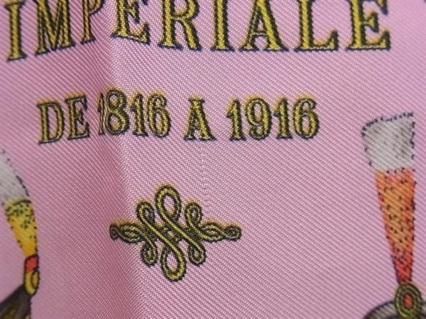 HERMES エルメス スカーフ カレ90 L’ARMEE IMPERIALE RUSSE ロシア軍事博物館 アイボリー系 × ピンク系 マルチカラー シルク100% レディース 美品