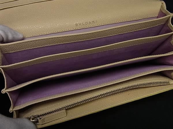 BVLGARI ブルガリ 長財布 コンパートメント長財布 イエロー系 ハラコ レディース 二つ折り財布 美品