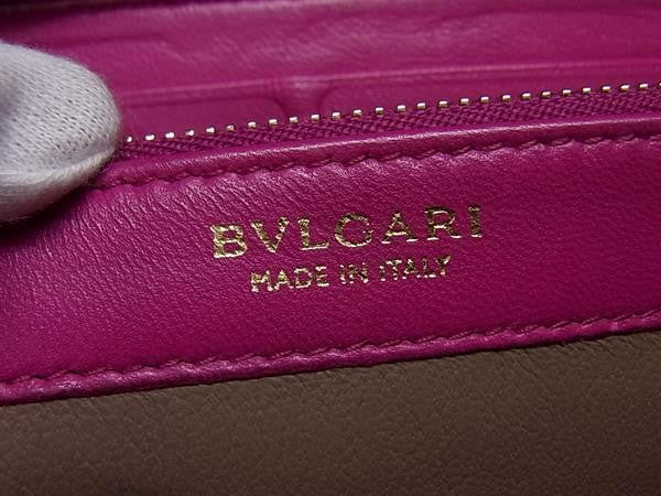 BVLGARI ブルガリ 長財布 ブルガリブルガリ ジップウォレット 282435 アイボリー系 レザー レディース ラウンドファスナー ゴールド金具 美品