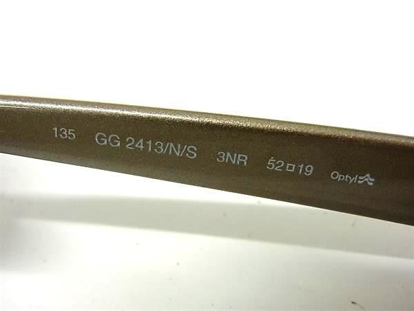 GUCCI グッチ サングラス Gロゴ GG2413/N/S カーキ系 オプチル レディース アイウェア シルバー金具 美品