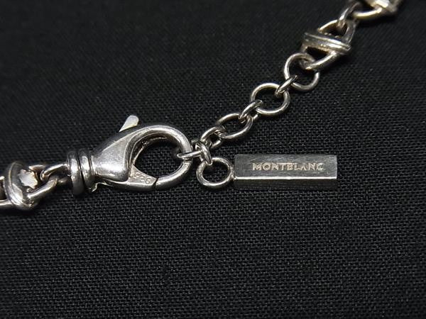 MONT BLANC モンブラン ネックレス アイコン シルバーチェーン SV925 シルバー系 ユニセックス 美品
