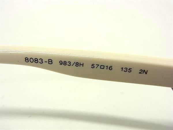 BVLGARI ブルガリ サングラス ビー ゼロワン B.zero1 8083-B ダークブラウン系 ホワイト系 ゴールド プラスチック メタル レディース 美品