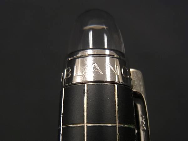 MONT BLANC モンブラン ボールペン スターウォーカー シルバー ブラック メタル ラバー メンズ キャップ式 美品