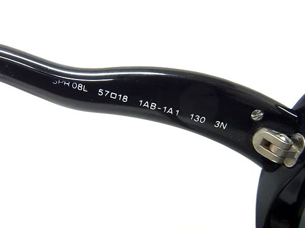 PRADA プラダ サングラス SPR08L ブラック シルバー クリアブラック プラスチック ユニセックス 美品