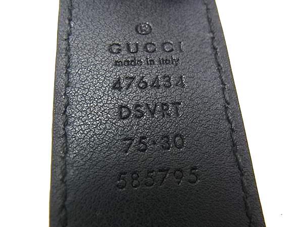 GUCCI グッチ ウエストバッグ GGマーモント 476484 ブラック レザー ユニセックス ゴールド金具 美品