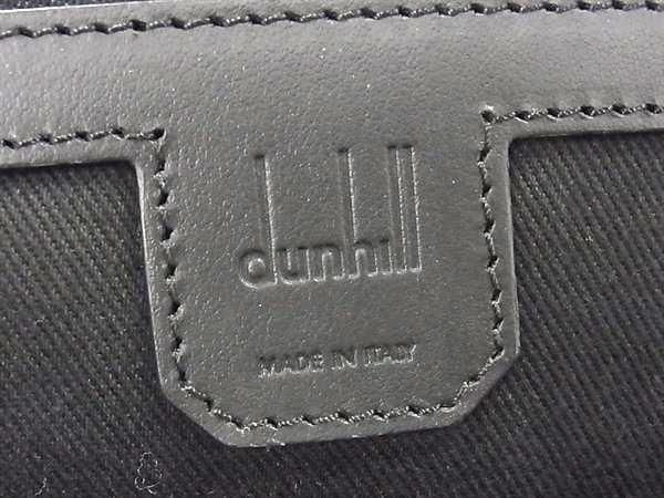 dunhill ダンヒル リュックサック シグネチャー ダークグレー PVC レザー メンズ シルバー金具