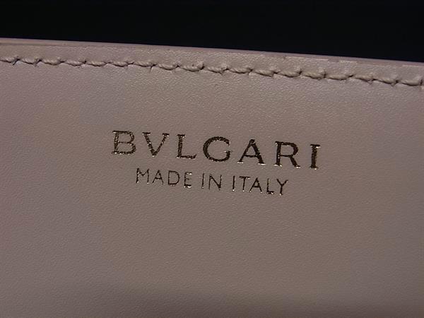 BVLGARI ブルガリ 財布 ブルガリブルガリ 288278 ベージュ系 ゴールド系 レザー レディース ロゴクリップ 二つ折り 長財布 美品