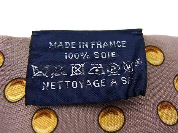HERMES エルメス リボンスカーフ ツイリー マルチカラー シルク100% レディース GRAND TRALALA グラン トゥラララ 美品