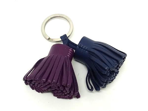 HERMES エルメス キーホルダー チャーム カルメン ウノドス ブルー系 パープル系 レザー ユニセックス シルバー金具 美品