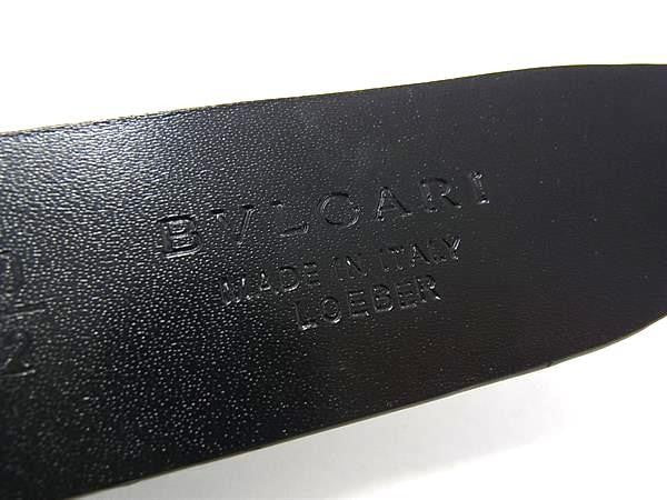 BVLGARI ブルガリ ベルト ブラック系 レザー ユニセックス シルバー金具 美品