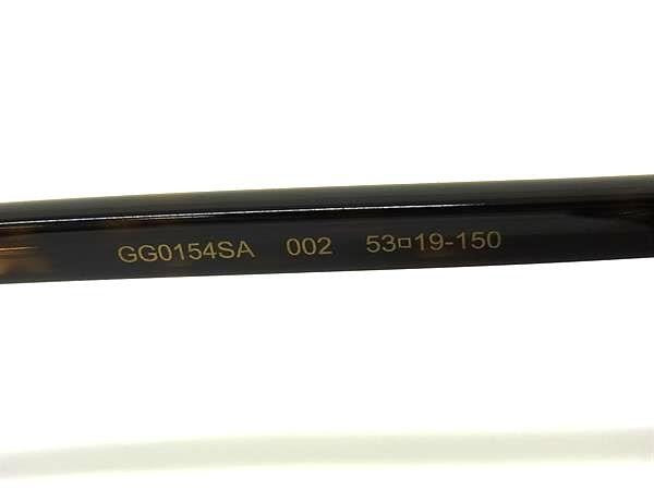 GUCCI グッチ サングラス アジアンフィット GG0154SA ブラウン系 プラスチック ユニセックス インターロッキングG Bee 蜂 べっ甲調 ゴールド金具 美品