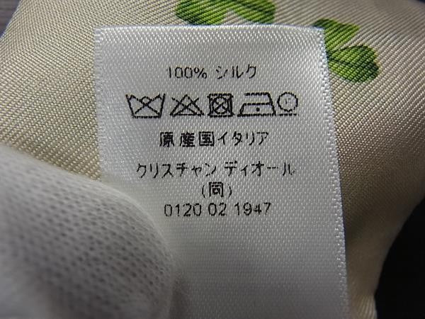 DIOR ディオール スカーフ ミッツァ 62ZM106I6012 オフホワイト × グリーン系 マルチカラー シルク100% レディース クローバー・てんとう虫・BEEモチーフ 美品