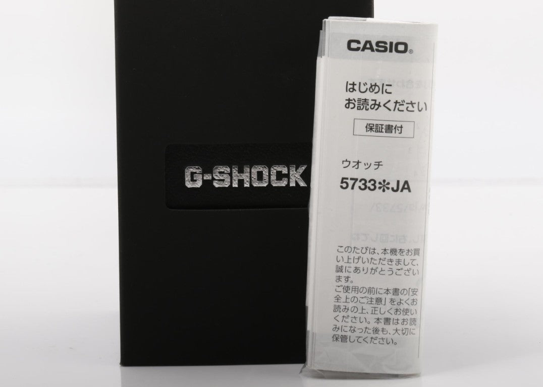 CASIO カシオ 時計 G-SHOCK FULL METAL GMC-B2100 SERIES GMC-B2100D-1AJF ブラック シルバー系 ステンレススチール メンズ アナログ 新品未使用展示品
