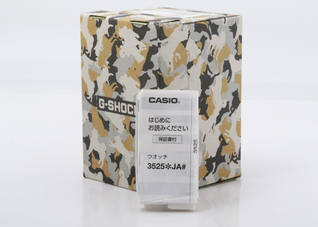 CASIO カシオ 時計 G-SHOCK DIGITAL 5600 SERIES DW-5600SHB-1JR ホワイト ブラック系 樹脂／樹脂（バイオマスプラスチック） メンズ デジタル 美品