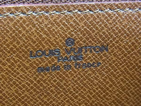 LOUIS VUITTON ルイヴィトン クラッチバッグ M52639 アールデコ ウィニペグ(ベージュ系) エピ ユニセックス 美品