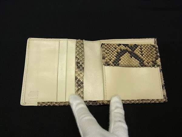 GIANNI VERSACE ジャンニ ヴェルサーチェ 二つ折り財布 メデューサ ベージュ系 × アイボリー系 パイソン × レザー ユニセックス 超美品