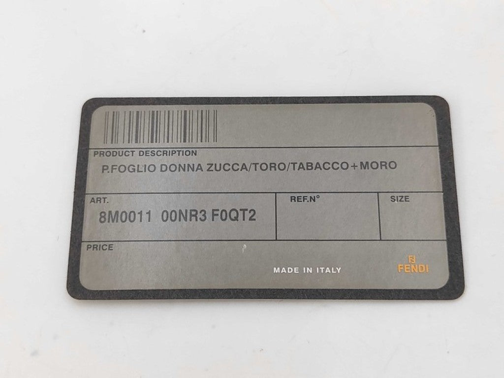 FENDI フェンディ 3つ折り財布 ズッカ柄 8M0011 ブラウン系 キャンバス レザー レディース 美品