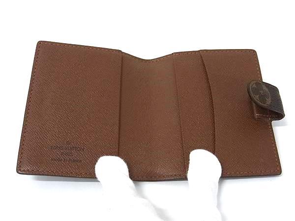 LOUIS VUITTON ルイヴィトン 手帳カバー アジェンダ ミニ R20007 ブラウン モノグラム ユニセックス 美品