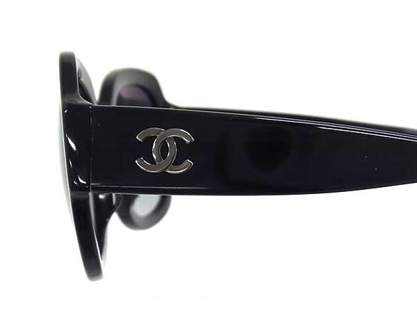 CHANEL シャネル サングラス ココマーク 5373A ブラック ネイビーグラデーション プラスチック レディース