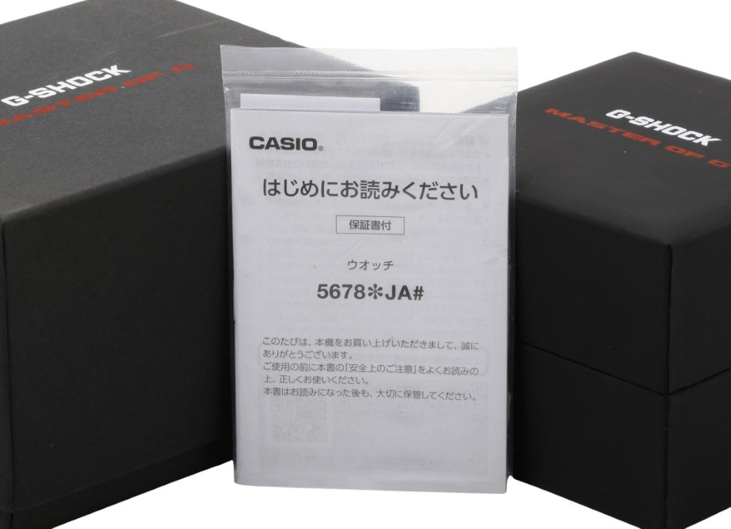 CASIO カシオ 時計 GSHOCK MASTER OF G LAND MUDMASTER GWG20001A3JF ブラック カーキ 樹脂／ステンレススチール メンズ アナデジ 美品