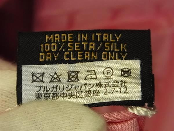 BVLGARI ブルガリ ストール ロゴマニア ピンク系 シルク100％ レディース フリンジ スカーフ マフラー 超美品