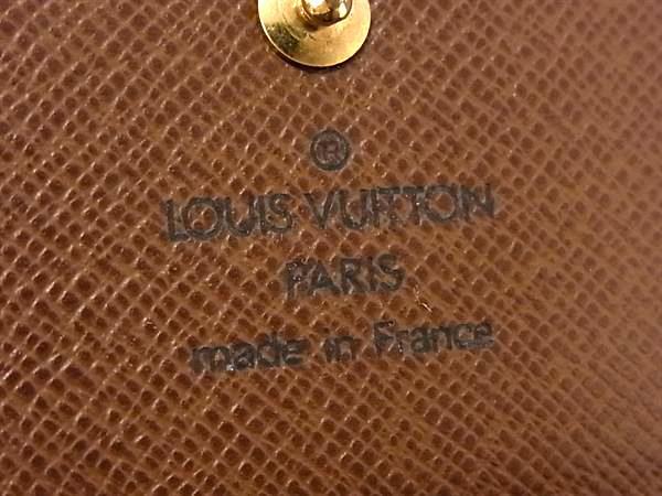 LOUIS VUITTON ルイヴィトン 財布 ポルトモネ ビエ カルトクレディ M61652 ブラウン モノグラム レディース Wホック 三つ折り 財布 美品