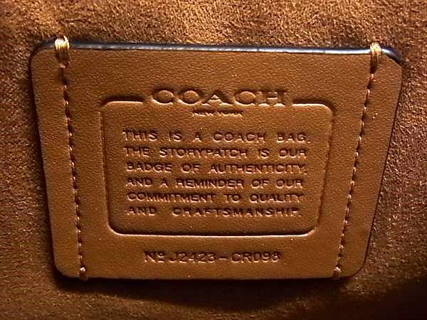 COACH コーチ ショルダーバッグ CR098 ブラック レザー ユニセックス シルバー金具 美品