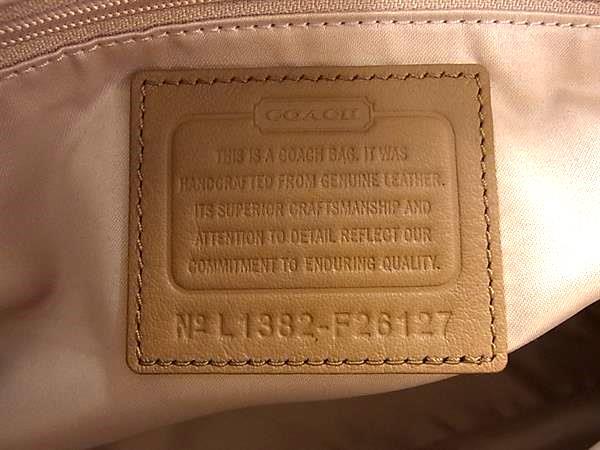 COACH コーチ ハンドバッグ F26127 ベージュ レザー レディース 2WAY ゴールド金具 超美品