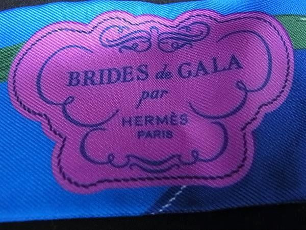HERMES エルメス リボンスカーフ ツイリー マルチカラー シルク100% レディース BRIDES de GALA 式典用馬勒 美品