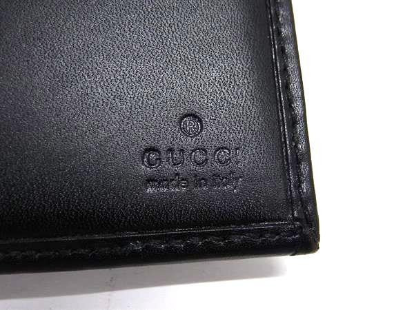 GUCCI グッチ 財布 シェリーライン 92748 ブラック系 キャンバス レザー メンズ 二つ折り 財布 超美品