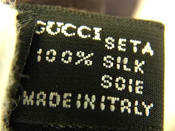 GUCCI グッチ スカーフ ブラウン系 シルク100% レディース 大判 ストール ショール 美品