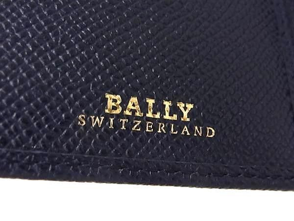 BALLY バリー 長財布 6304910 ネイビー系 レザー メンズ 二つ折り シルバー金具 美品