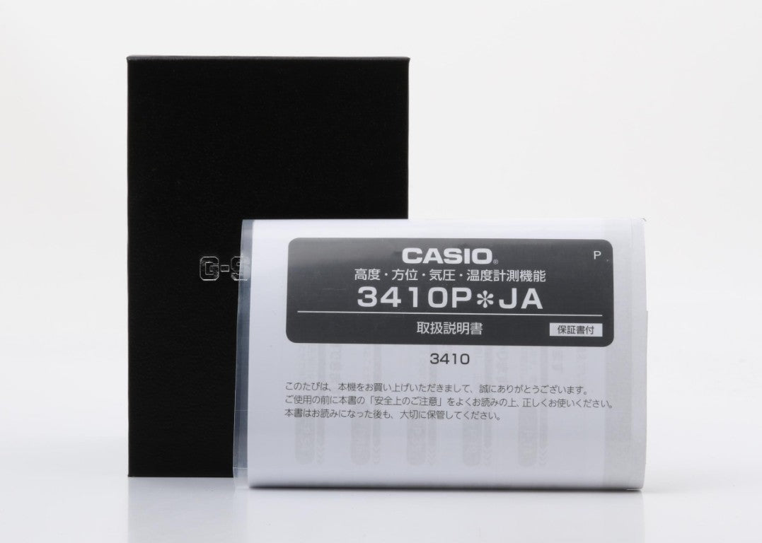 CASIO カシオ 時計 G-SHOCK MASTER OF G - LAND RANGEMAN GW-9400BJ-1JF ブラック系 樹脂 カーボンファイバーインサートバンド メンズ デジタル 美品