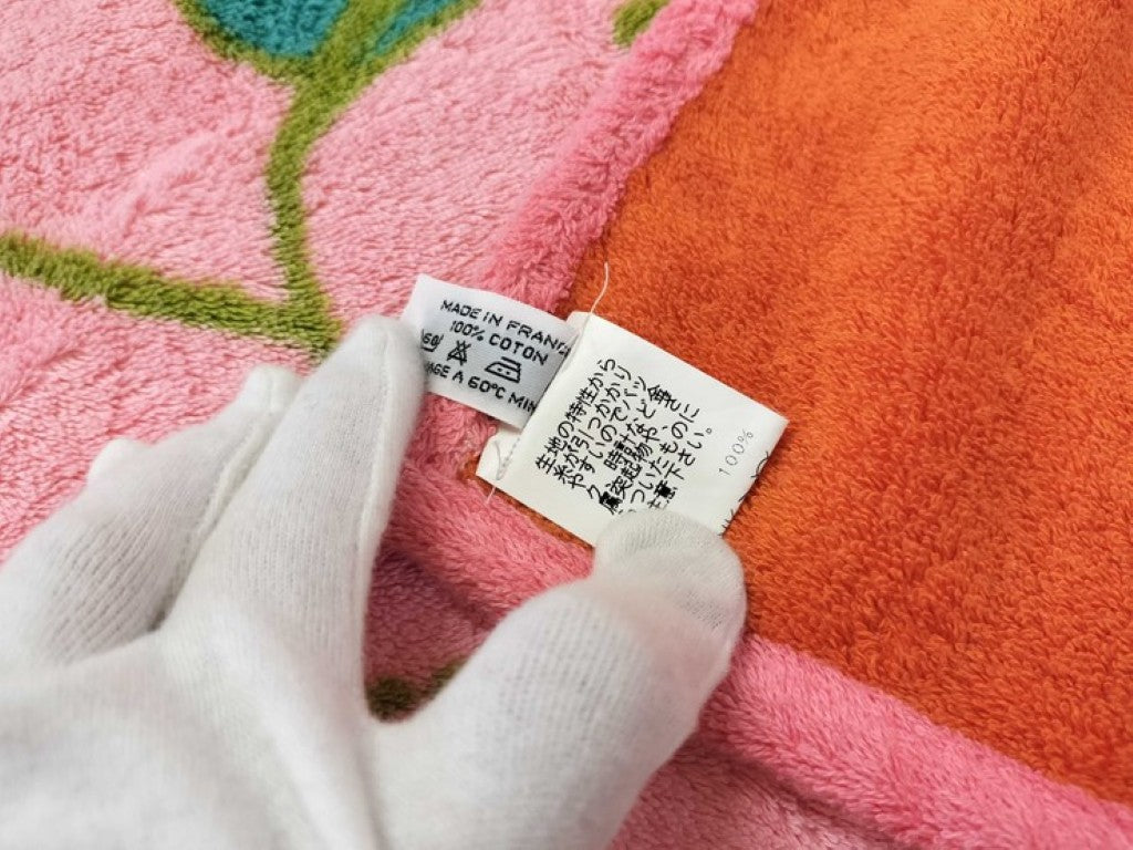 HERMES エルメス ビーチマット マルチカラー系 コットン100％ ユニセックス カバ 美品