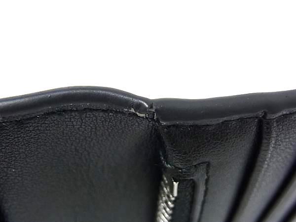 BALLY バリー 財布 ブラック レザー メンズ 二つ折り 長財布 超美品