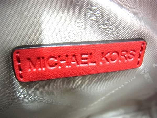 MICHAEL KORS マイケルコース ショルダーバッグ Jet Set Glam スモール フロントポケット オーバル クロスボディ 35H3S8GC1L レッド系 クロコダイル型押しレザー レディース チェーン クロスボディ シルバー金具 新品未使用展示品