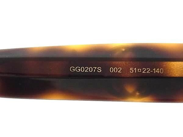 GUCCI グッチ サングラス インターロッキングG GG0207S ブラウン系×レンズ ブラウングラデーション系 プラスチック ユニセックス べっ甲調 スター 美品