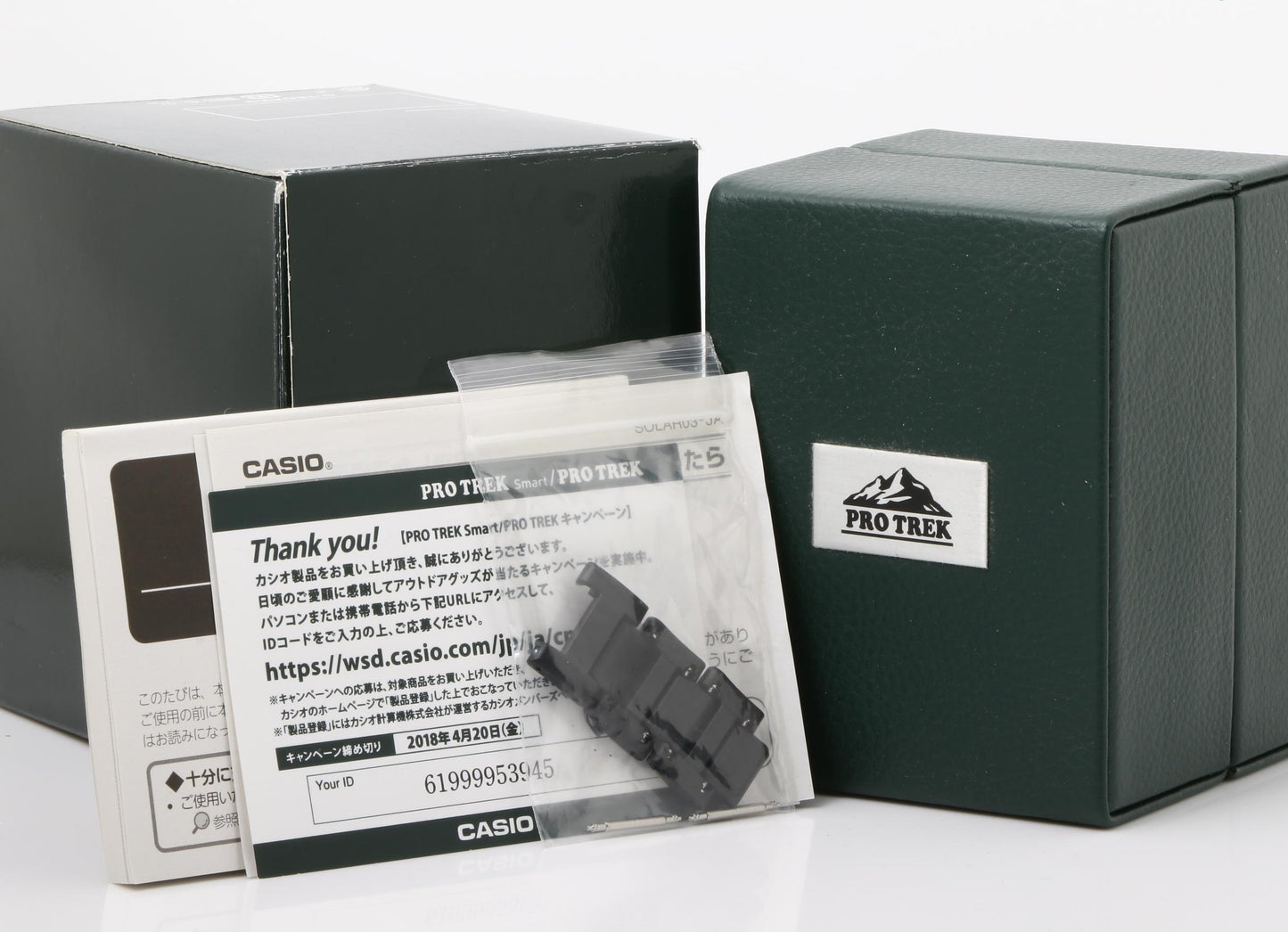 CASIO カシオ 腕時計 PROTREK プロトレック クライマーライン PRW-6100FC-1JF ブラック系 SS × 樹脂 メンズ アナデジ ソーラー電波 美品