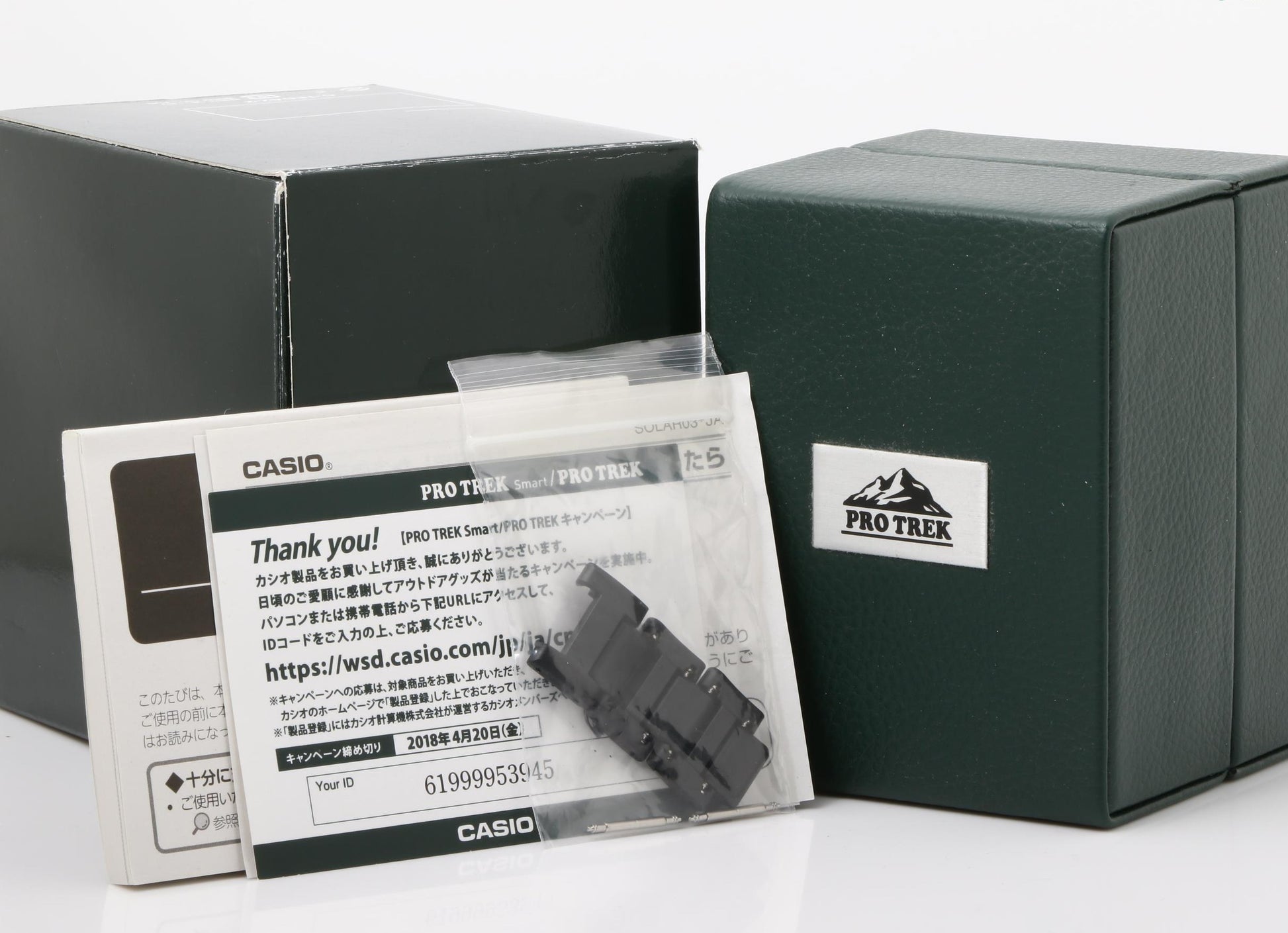 CASIO カシオ 腕時計 PROTREK プロトレック クライマーライン PRW-6100FC-1JF ブラック系 SS × 樹脂 メンズ アナデジ ソーラー電波 美品