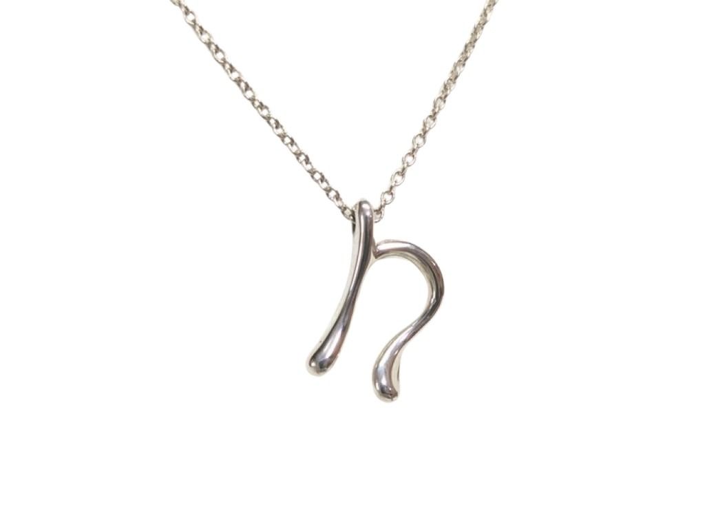 Tiffany&Co. ティファニー ネックレス レター N シルバー系 SV925 レディース 美品