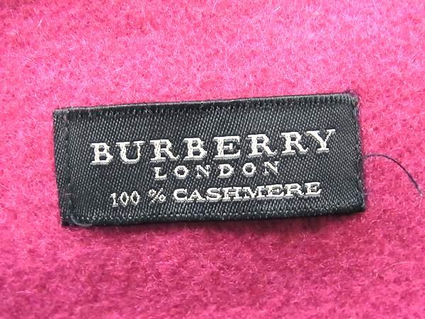 BURBERRY バーバリー マフラー パープル カシミヤ100％ レディース 美品