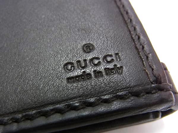 GUCCI グッチ 長財布 インターロッキングG 269970 ブラウン GGキャンバス レザー レディース Wホック スタッズ 二つ折り