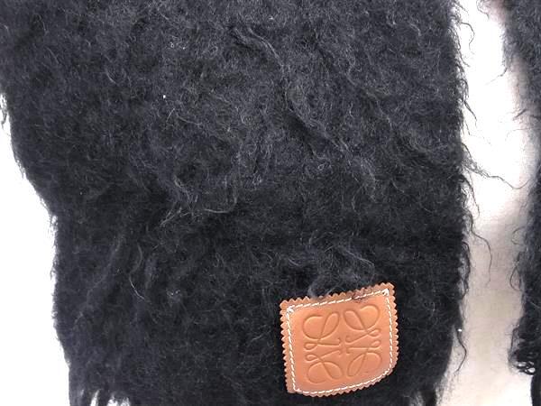 LOEWE ロエベ マフラー アナグラム ブラック モヘヤ50％×ウール48％×ナイロン×2％ レディース フリンジ 美品