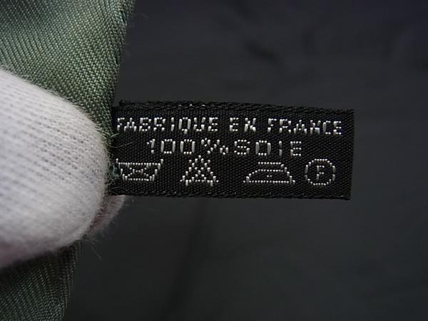 HERMES エルメス ハンカチーフ ポケットチーフ カレ45 マルチカラー シルク100％ レディース Qu importe le flacon 香水瓶 プチカレ ガヴロッシュ 美品