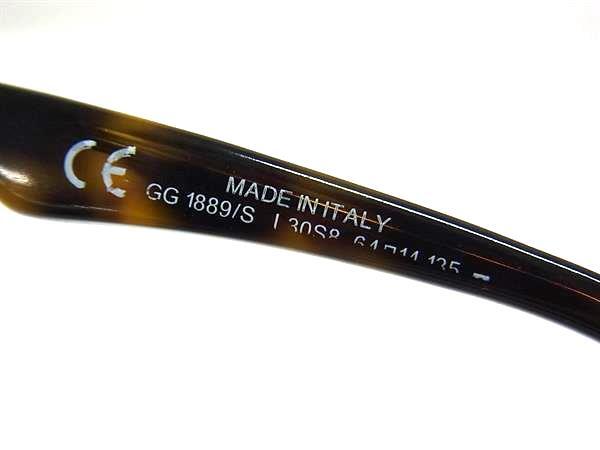 GUCCI グッチ サングラス ティアドロップ GG1889/S ゴールド クリアブラウン プラスチック メンズ